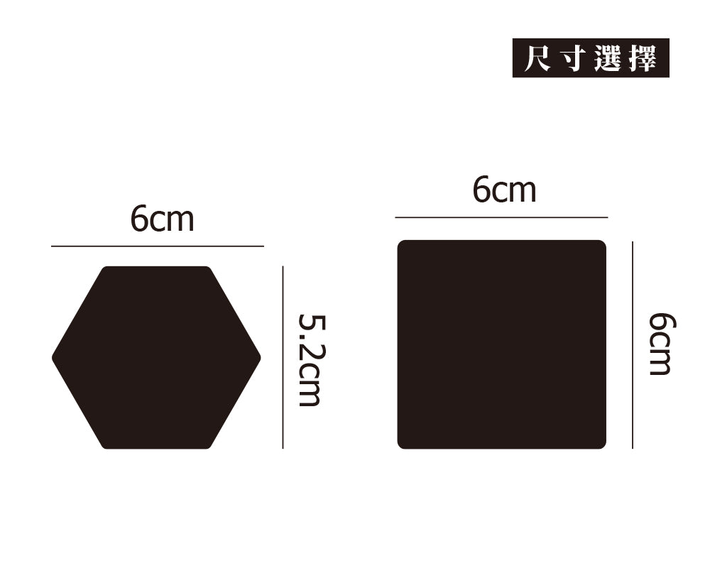 ICON/51/車貼、貼紙 SunBrother孫氏兄弟