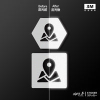 3M反光
