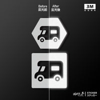 3M反光