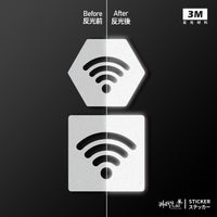 3M反光