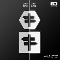 3M反光