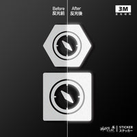 3M反光