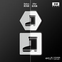 3M反光