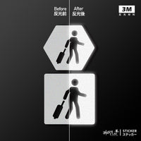 3M反光