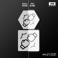 3M反光