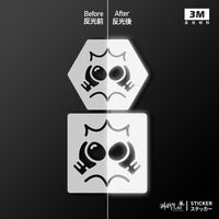 3M反光