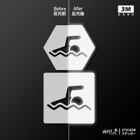 3M反光