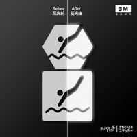 3M反光