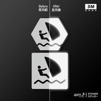 3M反光