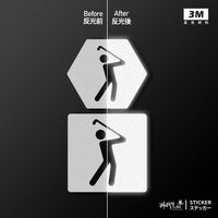3M反光