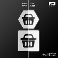 3M反光