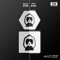 3M反光