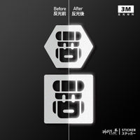 3M反光