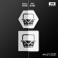 3M反光