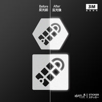3M反光