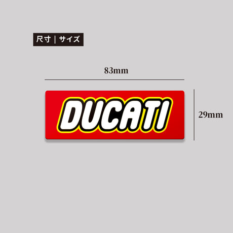 DUCATI/TOY/鋁牌飾貼 SunBrother孫氏兄弟