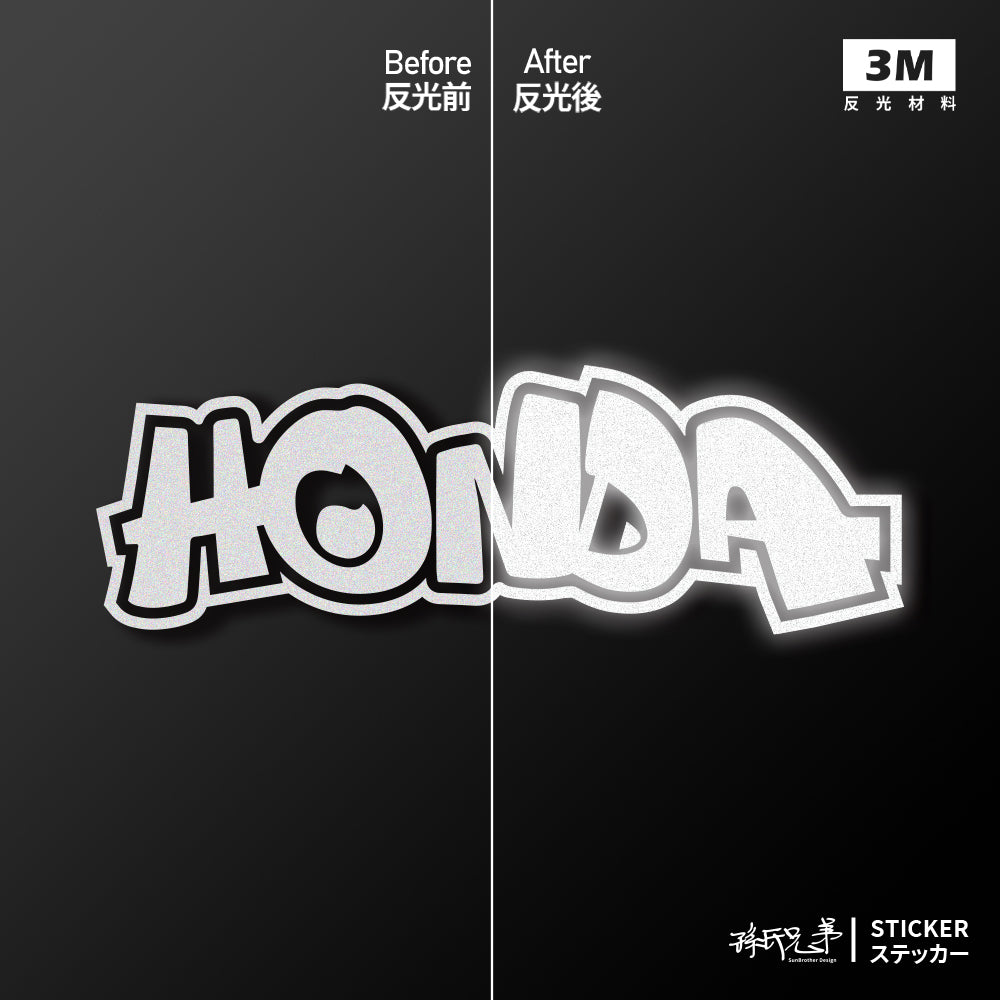 HONDA/HHP/車貼、貼紙 SunBrother孫氏兄弟