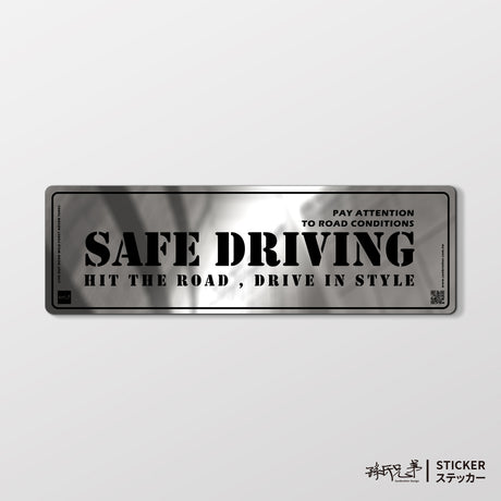 SAFE DRIVING/A/車貼、貼紙、軟磁 SunBrother孫氏兄弟