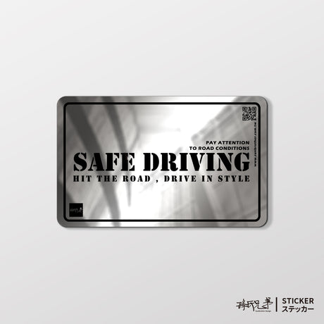 SAFE DRIVING/B/車貼、貼紙、軟磁 SunBrother孫氏兄弟