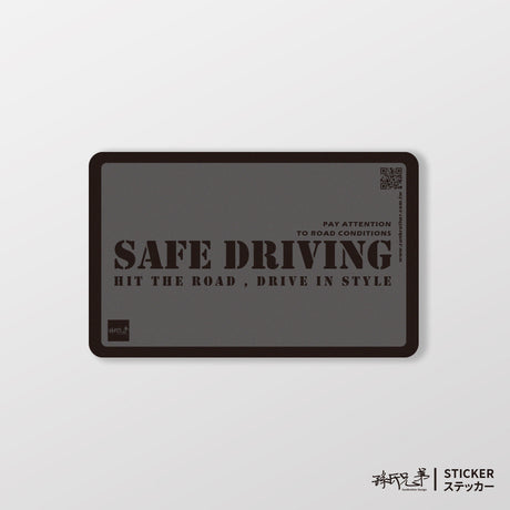 SAFE DRIVING/B/車貼、貼紙、軟磁 SunBrother孫氏兄弟