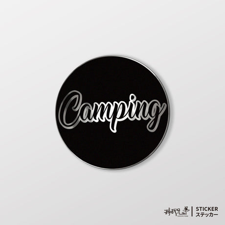 CAMPING/B/車貼、貼紙、軟磁 SunBrother孫氏兄弟