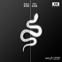 3M反光