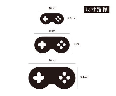 GAMER/B/車貼、貼紙 SunBrother孫氏兄弟