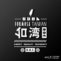 白色