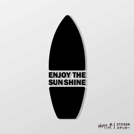 ENJOY THE SUNSHINE/車貼、貼紙 SunBrother孫氏兄弟