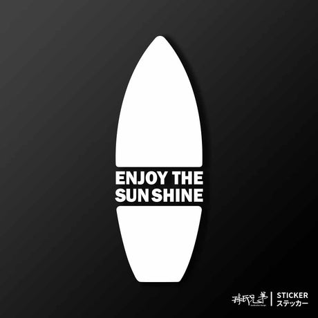 ENJOY THE SUNSHINE/車貼、貼紙 SunBrother孫氏兄弟