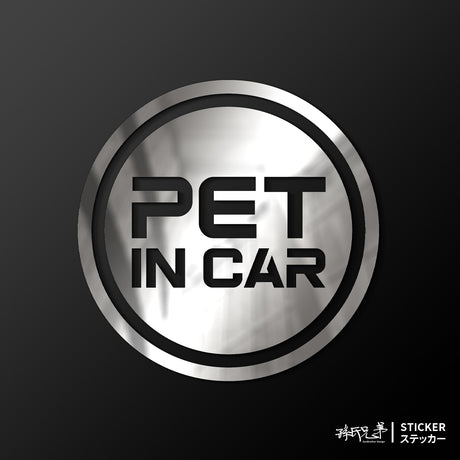 PET IN CAR/C/車貼、貼紙 SunBrother孫氏兄弟