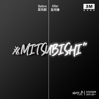 3M反光