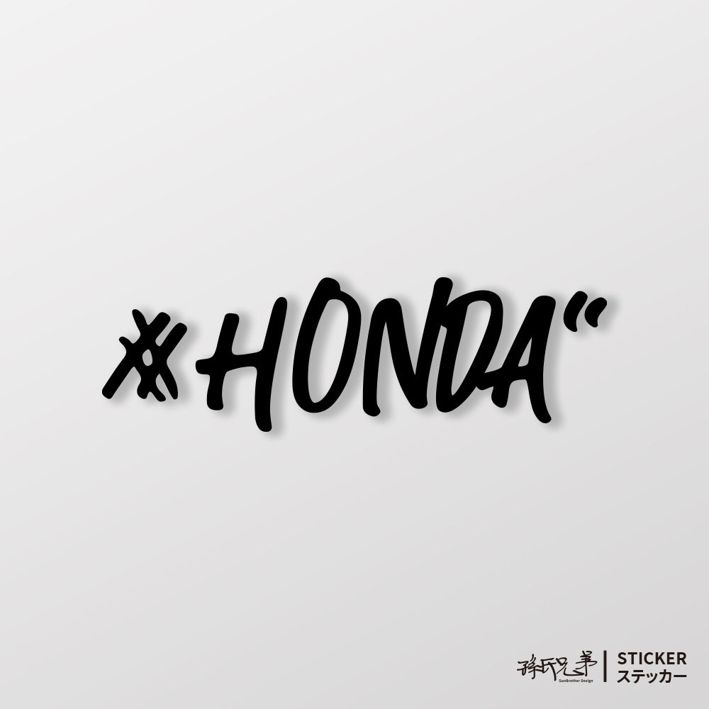 #HONDA/車貼、貼紙 SunBrother孫氏兄弟