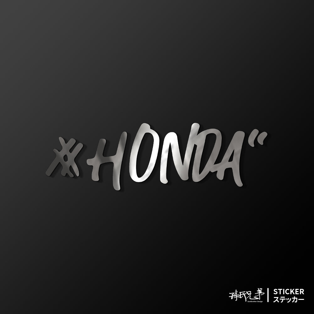 #HONDA/車貼、貼紙 SunBrother孫氏兄弟