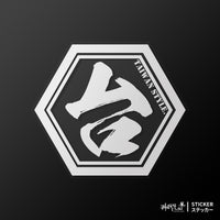 白色