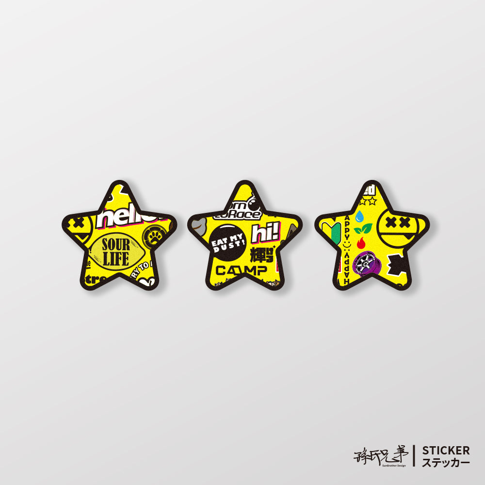 兄弟STAR/黃/車貼、貼紙、軟磁 SunBrother孫氏兄弟