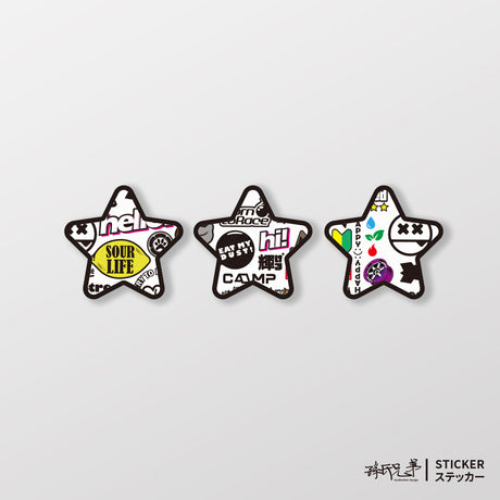 兄弟STAR/白/車貼、貼紙、軟磁 SunBrother孫氏兄弟