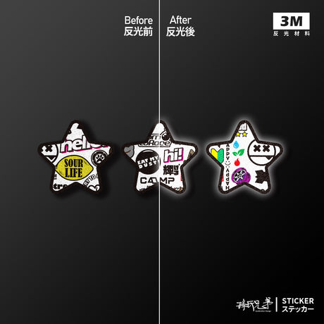 兄弟STAR/白/車貼、貼紙、軟磁 SunBrother孫氏兄弟
