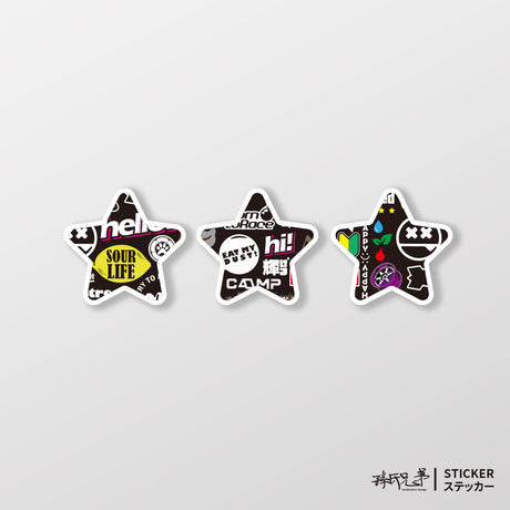 兄弟STAR/黑/車貼、貼紙、軟磁 SunBrother孫氏兄弟