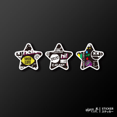 兄弟STAR/黑/車貼、貼紙、軟磁 SunBrother孫氏兄弟