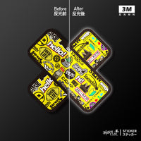車貼/3M反光