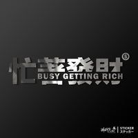 銀色