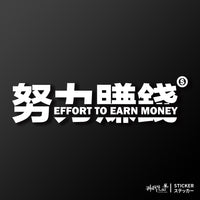 白色