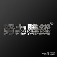 銀色