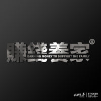 銀色