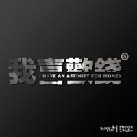 銀色