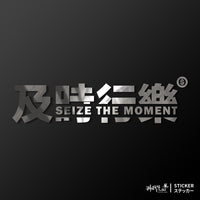 銀色
