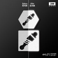 3M反光