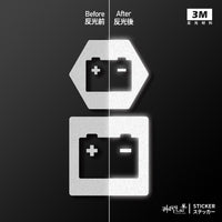 3M反光