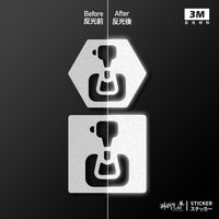 3M反光